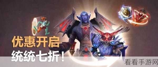 魔兽世界地心之战，碎骨瓦格里伊奇——宠物对战无敌组合获取秘籍