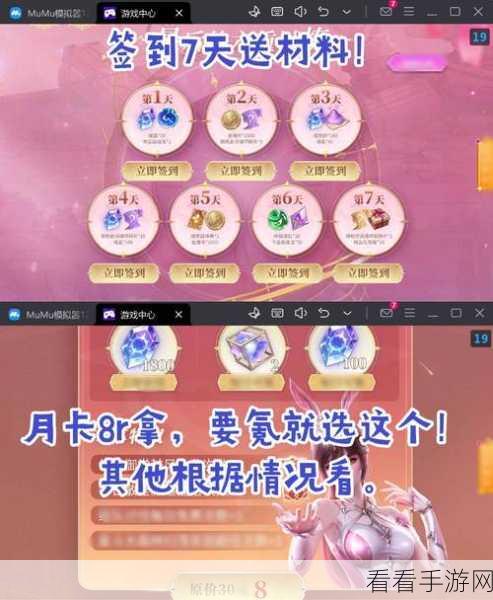 魔法纪元惊喜不断！永久有效兑换码及可用礼包码全揭秘