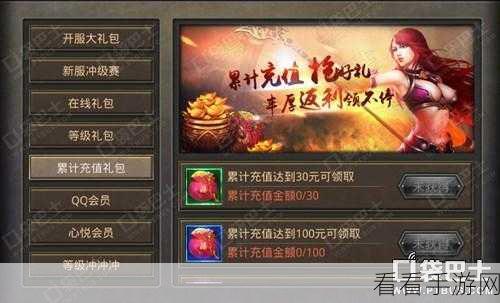 魔法纪元惊喜不断！永久有效兑换码及可用礼包码全揭秘