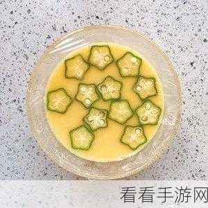 手游魔法世界,扇贝蒸蛋的绝妙制法