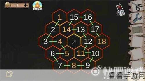 密室逃脱绝境系列 11 游乐园第 16 关通关秘籍大揭秘