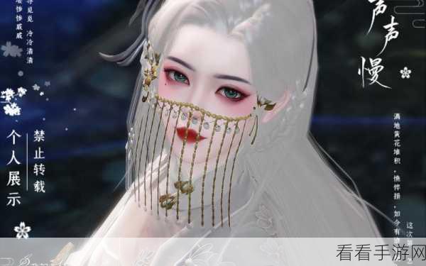 江湖悠悠三七属性全解析，带你玩转江湖