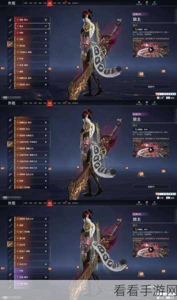 战双帕弥什，斩魂者武器技能属性深度探秘