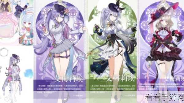 原神必知！震撼五星角色全揭秘