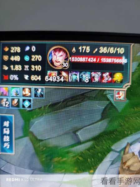LOL 无限火力，心之钢极速叠加秘籍大公开
