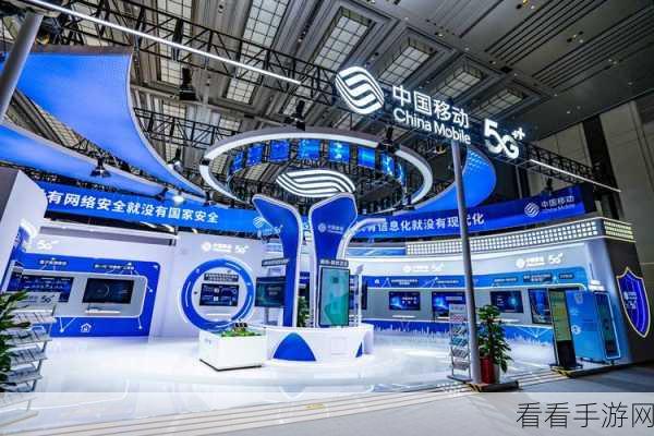 中国移动 2024 积分兑话费秘籍全公开