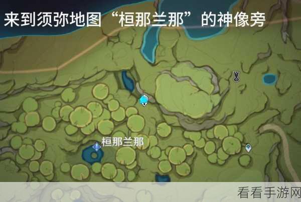 原神贯月矢武器属性全解析，带你探索神秘力量