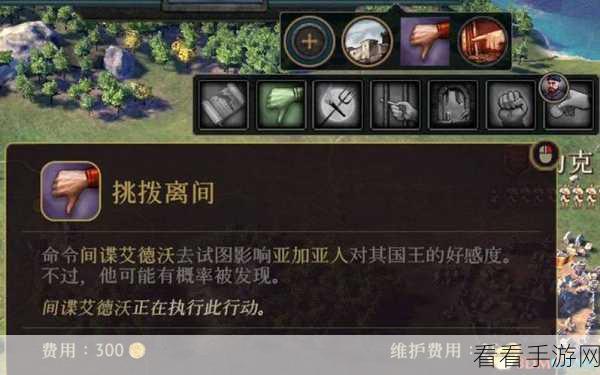 荣誉骑士 2 君主极速出兵秘籍，技巧全解析