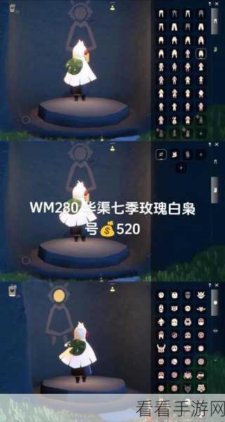 光遇，轻松净化十株黑暗植物的秘籍大公开