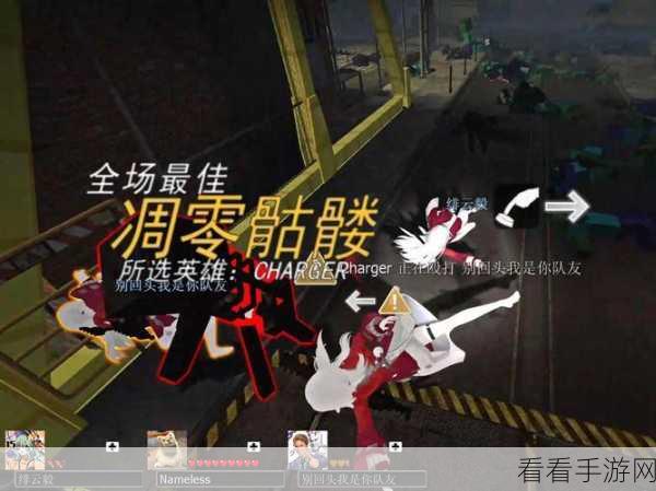 探秘求生之路牺牲关卡隐藏成就全攻略