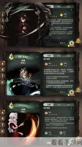哈利波特魔法觉醒，纳威隆巴顿回响卡组搭配秘籍大公开