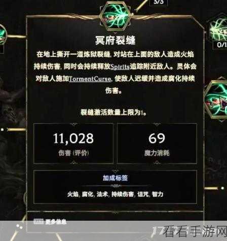 深度解析，最后纪元重转职业的奥秘与策略