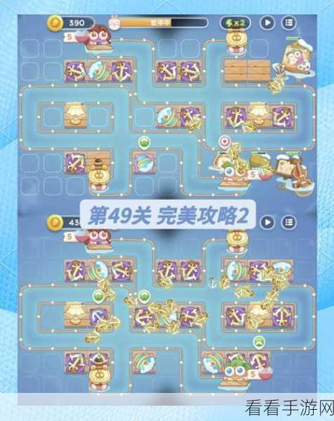 保卫萝卜 4 阿波道长第 1 关，轻松通关秘籍大公开
