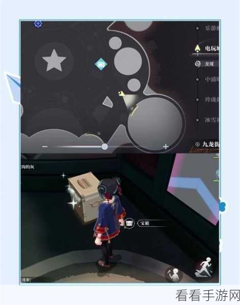 探秘归龙潮，乐游阙任务通关秘籍大揭秘