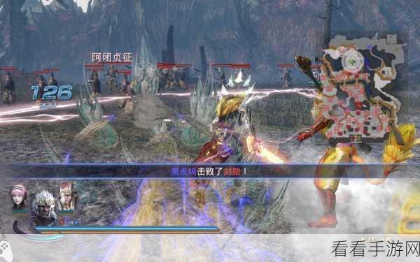 PSP 无双大蛇孙悟空获取秘籍大揭秘