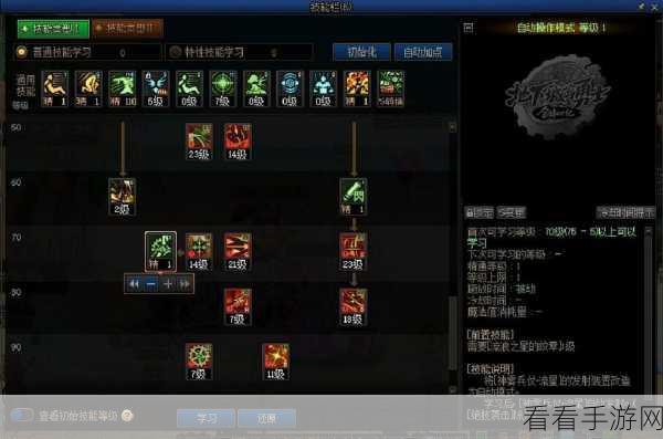 DNF 旅人全方位解析，到底值不值得玩？