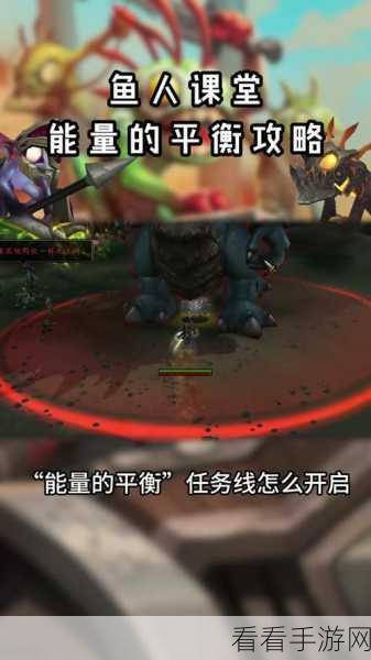 魔兽世界，碎裂黑曜石盾牌图纸获取秘籍大揭秘