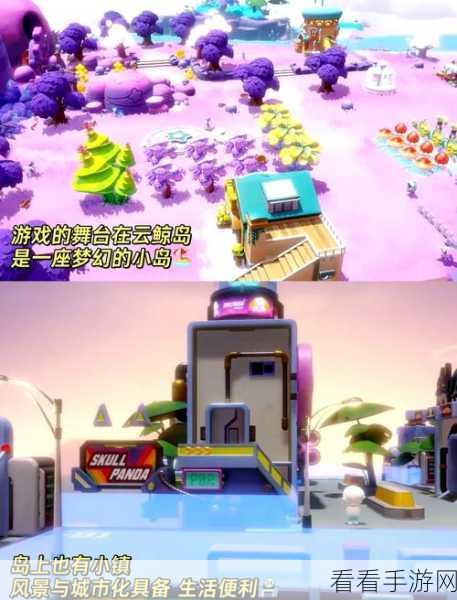 梦想家园泡泡玛特公测上线时间大揭秘