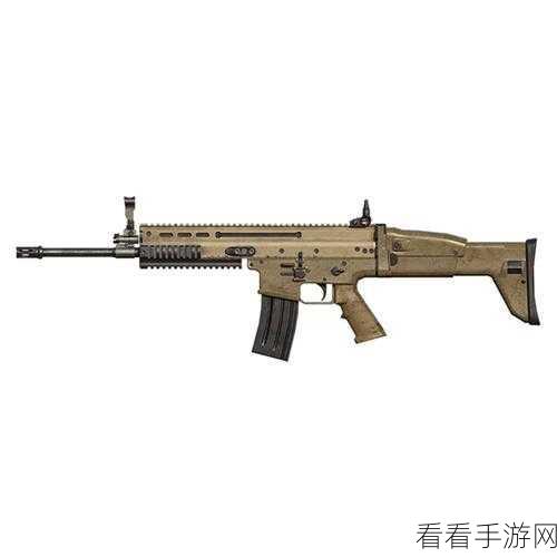 和平精英，SCAR-L 步枪深度解析，制霸战场的秘密武器