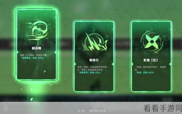 苍翼混沌效应冰爆5 红致胜秘籍全解析