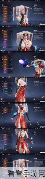 恶意不息法师制霸 无限火球 BD 超强攻略