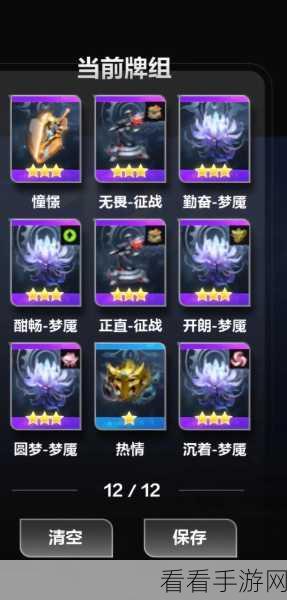 火炬之光无限国服，职业抉择秘籍大公开