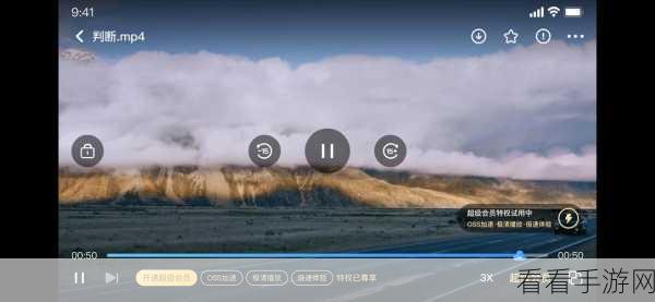 轻松掌握迅雷磁力链接使用秘籍