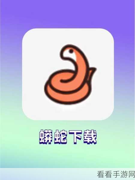轻松掌握迅雷磁力链接使用秘籍