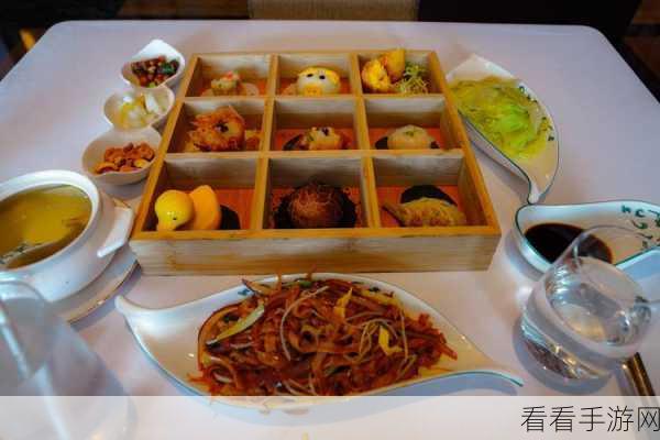 波西亚时光，惊艳味蕾的食谱配方全攻略