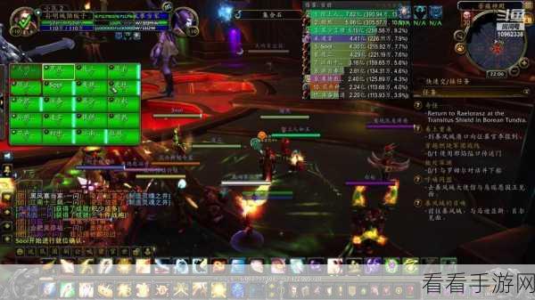 魔兽世界正式服，探秘燃烧王座的神秘路径