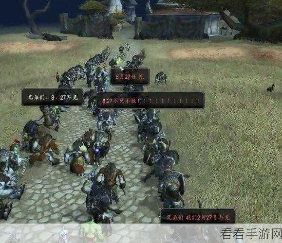 魔兽世界正式服，探秘燃烧王座的神秘路径
