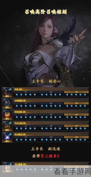 命运方舟 9 月震撼新职业大揭秘