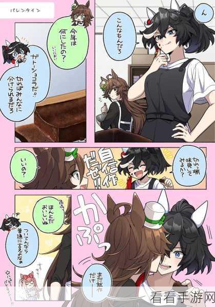 闪耀优俊少女，全面解析各因子惊人效果及实战策略