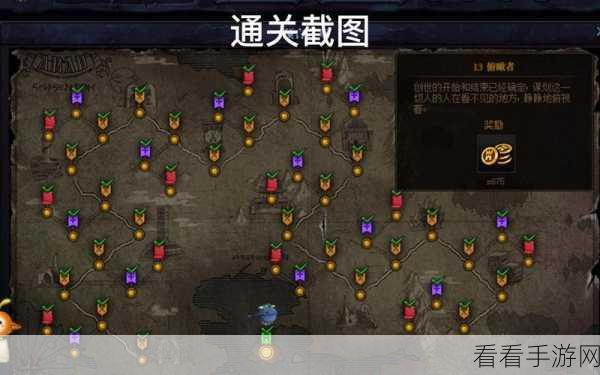 DNF 创世之书 7 - 3 通关秘籍，详细攻略大放送