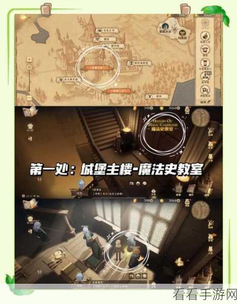 魔法对决秘籍，哈利波特魔法觉醒斯内普回响卡组搭配全攻略