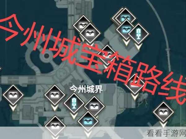 鸣潮乘霄山，百分百探索与宝箱位置全攻略