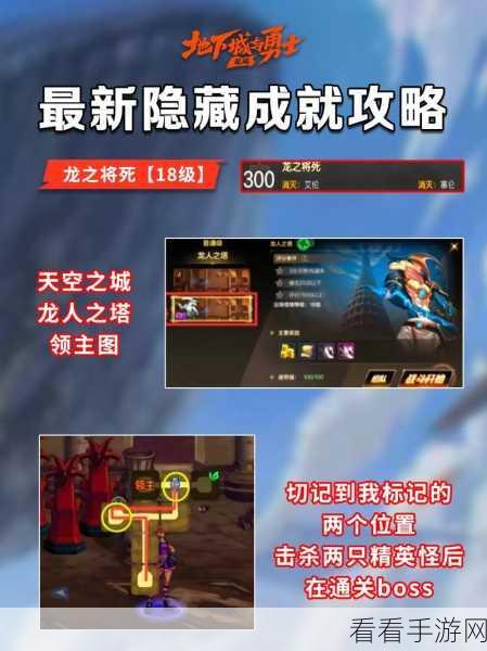DNF 帧数提升秘籍，多种有效解决方法大揭秘