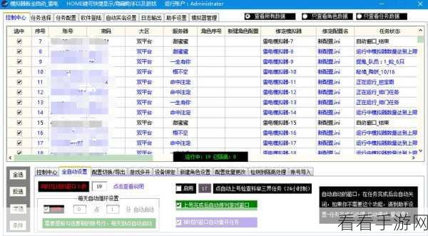 DNF 帧数提升秘籍，多种有效解决方法大揭秘