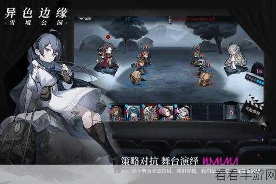 深度解析，异色边缘月光角色技能的奥秘与强大之处