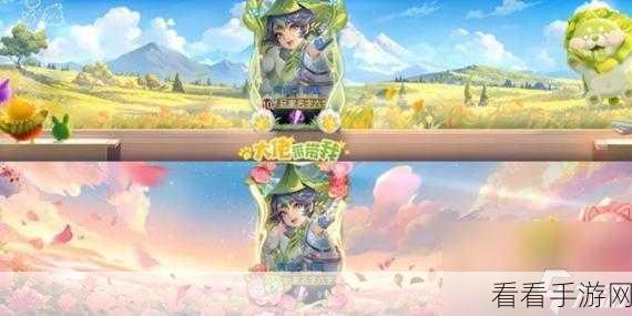 王者荣耀菜狗天幕获取秘籍大公开