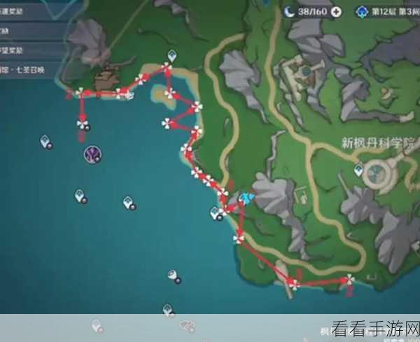 原神，探秘达达利亚等级天赋突破的必备材料