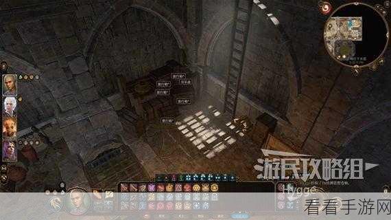 博德之门 3 探秘，君主旧藏身点全攻略