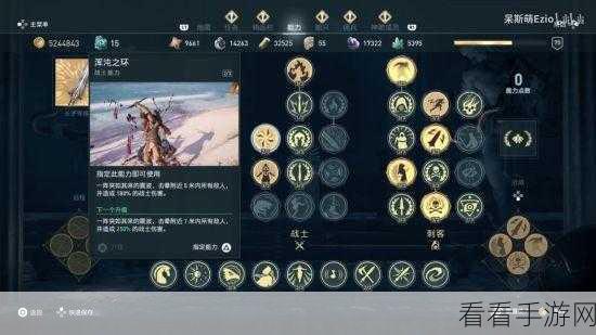 探秘聊斋搜灵录刺客流，阵容搭配秘籍与实战玩法