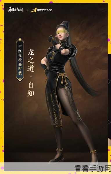 古龙风云录，欀木果的神秘力量与获取之道
