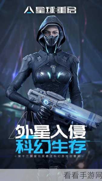 星球重启，咕咕是否值得全力培养大揭秘