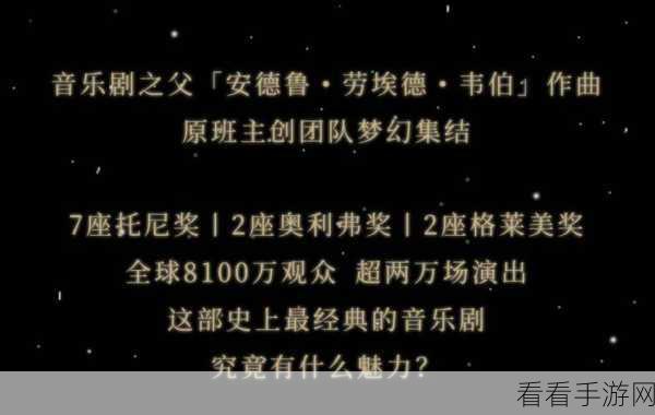 期待已久！做你的猫发售时间大揭秘