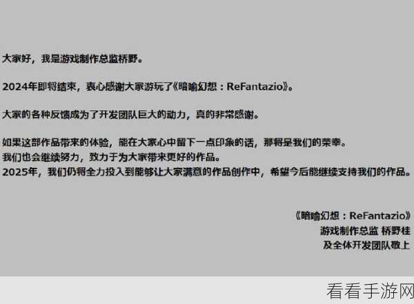 暗喻幻想起名遇阻？完美破解秘籍在此！