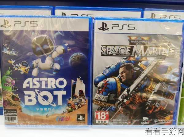 PS5 2024 年 5 月会免游戏，三款豪华大作震撼登场