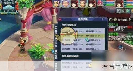 梦幻西游手游时空宝盒玩法全攻略，带你玩转奇妙之旅