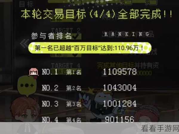 光与夜之恋，探秘岁月的缝隙破晓心锚活动玩法全攻略